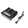 NP-F dual LCD charger 01_SHAPE_NP-F_Dual_LCD_Charger