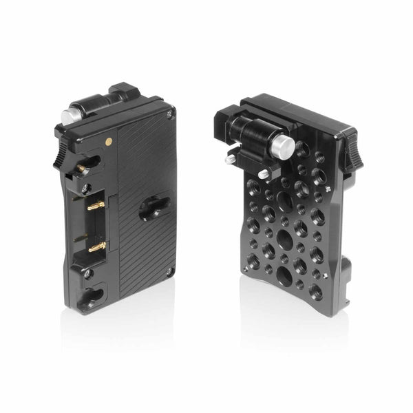 Gold mount pivoting battery plate for monitor cage