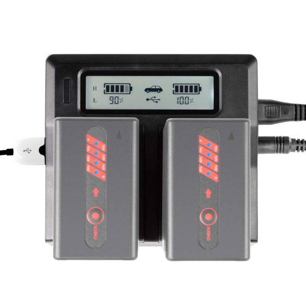 BP-U dual LCD charger 03_SHAPE_BP-U_Dual_LCD_Charger